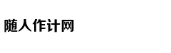 老令公杨继业投降宋朝始末